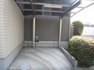 駐輪場 チェリーヒルズ