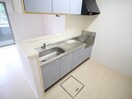 キッチン チェリーヒルズ