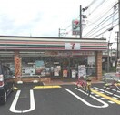 セブンイレブン(コンビニ)まで80m 美幸コーポ