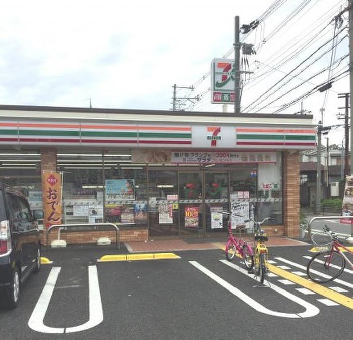セブンイレブン(コンビニ)まで80m 美幸コーポ