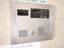 建物設備 アズールパーク
