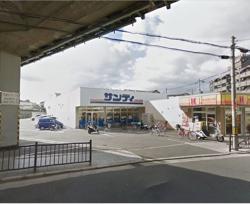 サンディ北江口店(スーパー)まで220m アズールパーク