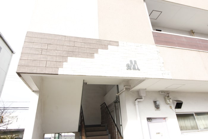 その他 みゆきマンション