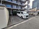 駐車場 栄楽ハイツ