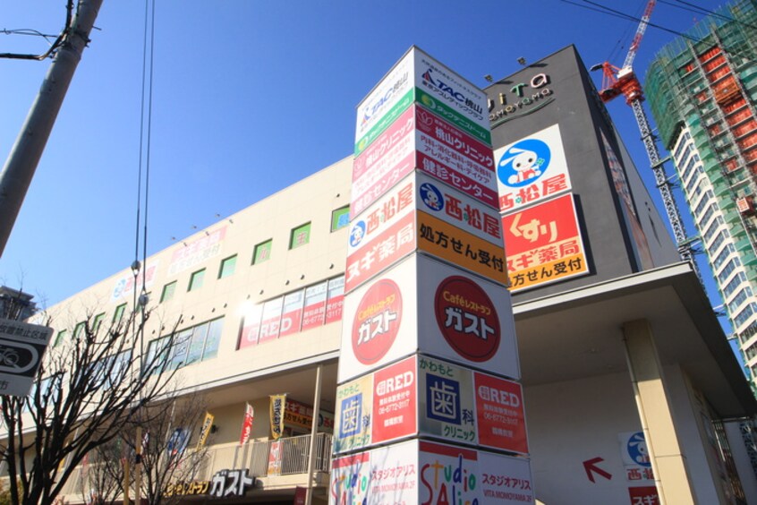 ガスト　桃山店(その他飲食（ファミレスなど）)まで381m リブコ－トマキ