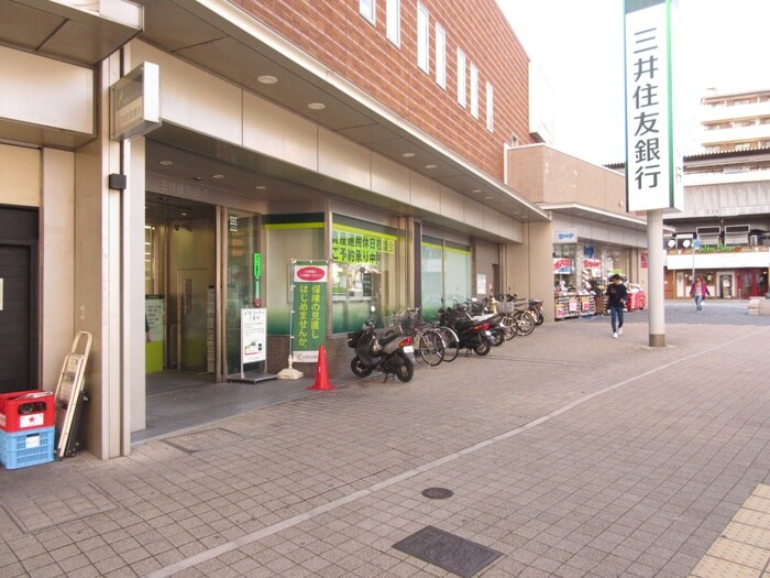 三井住友銀行(銀行)まで250m ﾄｰｶﾝｷｬｽﾃｰﾙ六甲道(605)