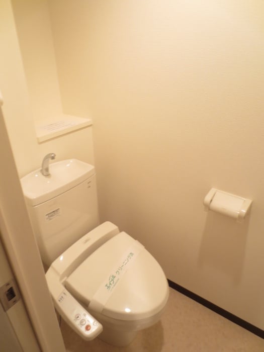 トイレ 夕陽ヶ丘マンション