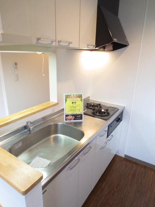 キッチン 夕陽ヶ丘マンション