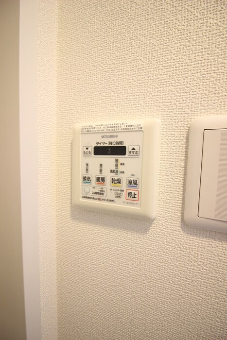 内観写真 ＢＯＮＮＹ松崎町