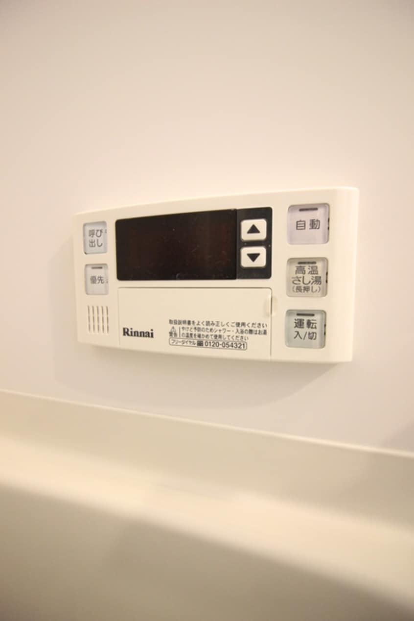 内観写真 ＢＯＮＮＹ松崎町