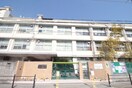 西淡路小学校(小学校)まで500m 第４エンシンハイツ