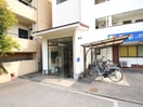 駐輪場 箕面北尾マンション