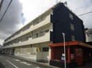 今崎マンション西光園の外観