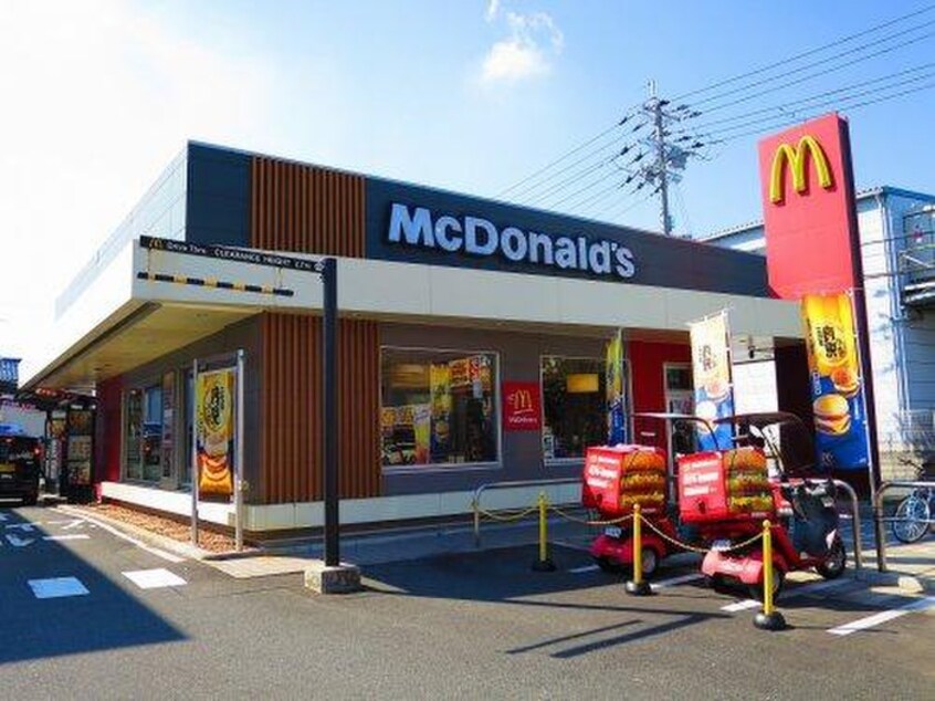 マクドナルド(ファストフード)まで316m 西光園