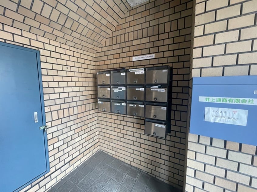 建物設備 アーネットスタシオン大阪狭山