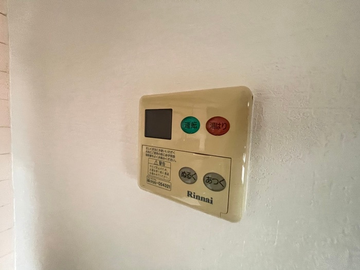 内観写真 アーネットスタシオン大阪狭山