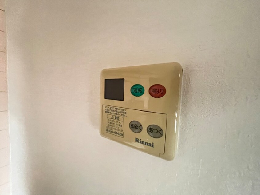 内観写真 アーネットスタシオン大阪狭山