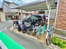 駐輪場 サニ－グレイスＭ２号館