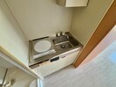 キッチン ドゥエルミヤザキ