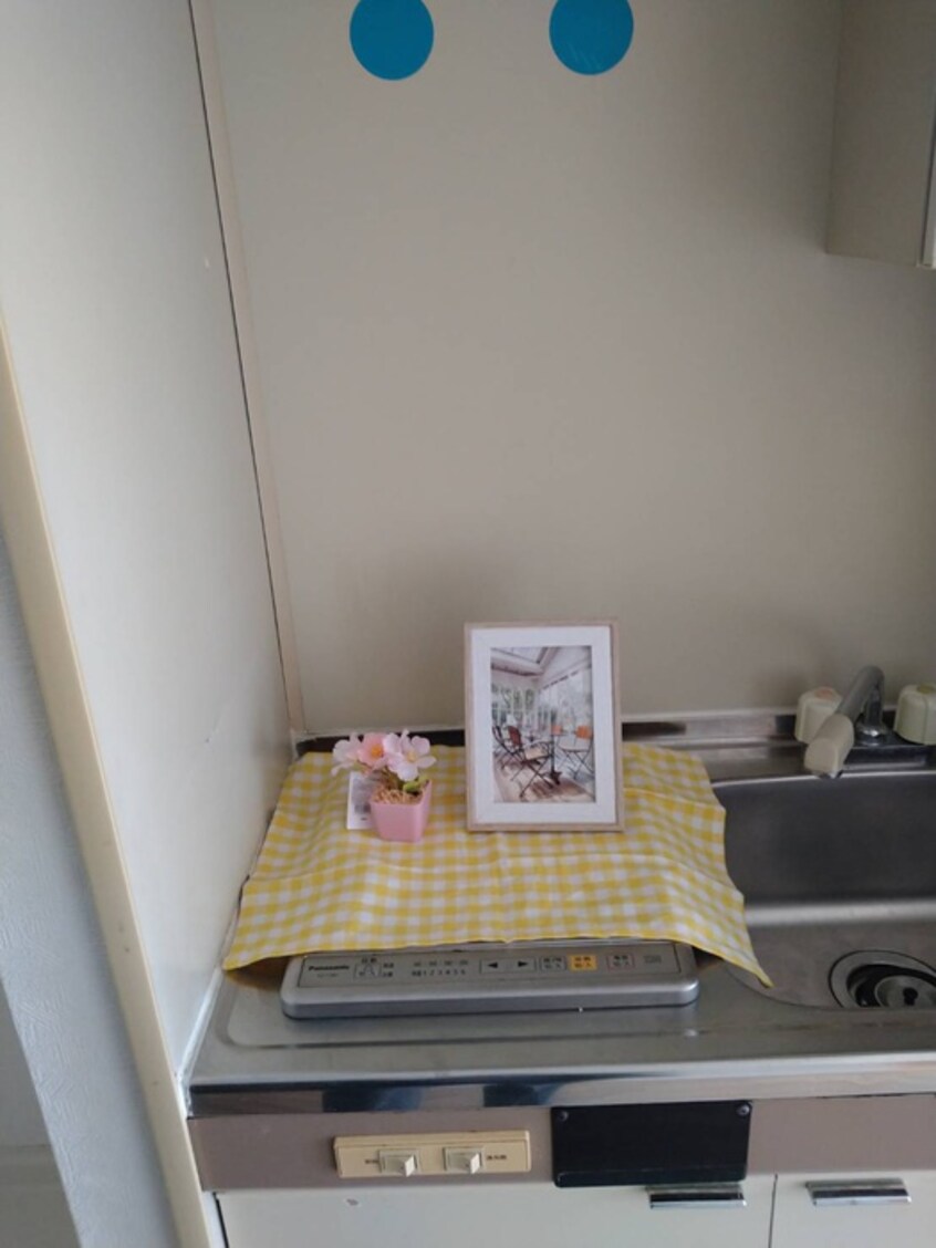 バス／シャワールーム等 ドゥエルミヤザキ