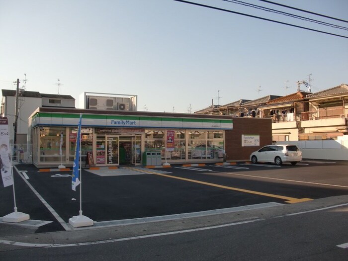 ファミリーマート　東大阪南荘町店(コンビニ)まで229m NUKATA COLN VERDE