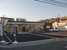 ファミリーマート　東大阪南荘町店(コンビニ)まで229m NUKATA COLN VERDE
