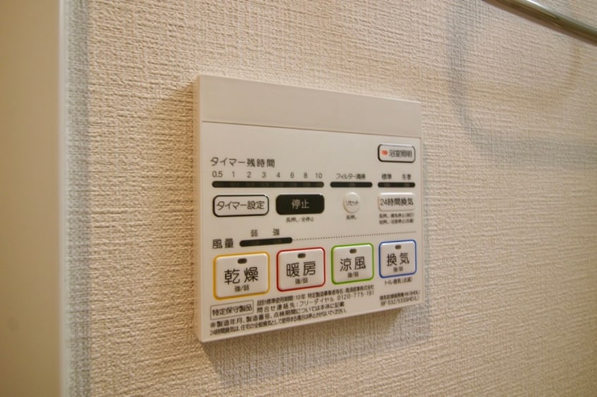 内観写真 MAGNOLIA