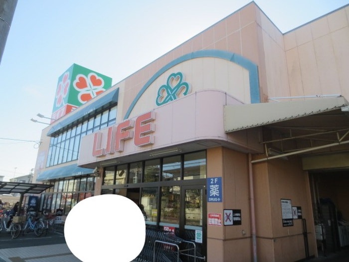 ライフ　正雀店(スーパー)まで110m MAGNOLIA