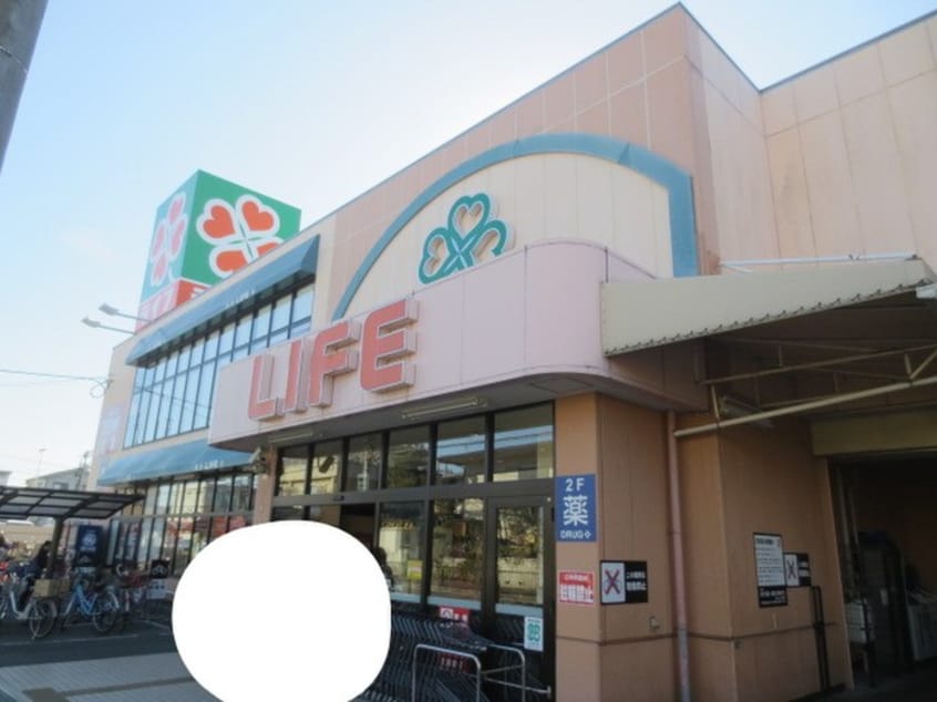 ライフ　正雀店(スーパー)まで110m MAGNOLIA