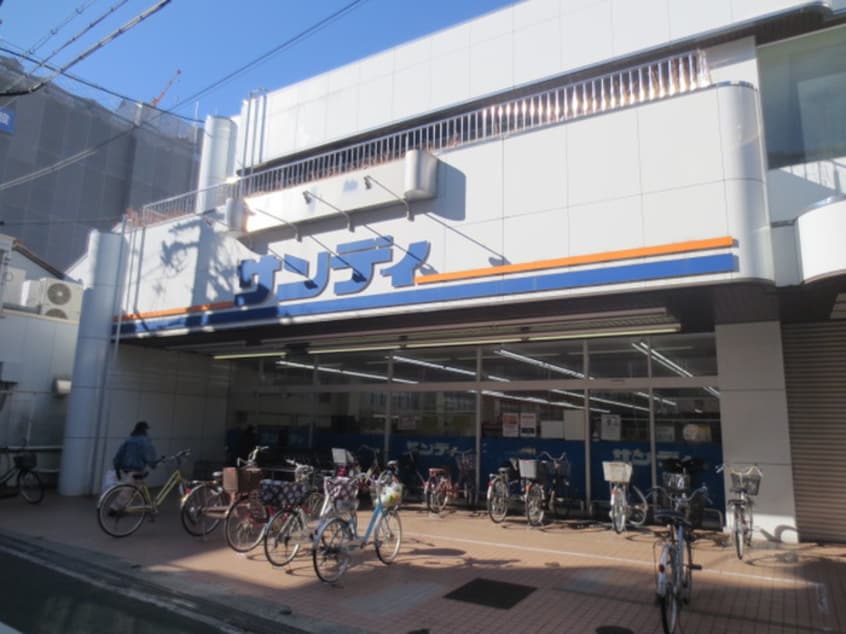 サンディ　正雀店(スーパー)まで170m MAGNOLIA