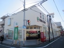 関西みらい銀行　正雀支店(銀行)まで120m MAGNOLIA