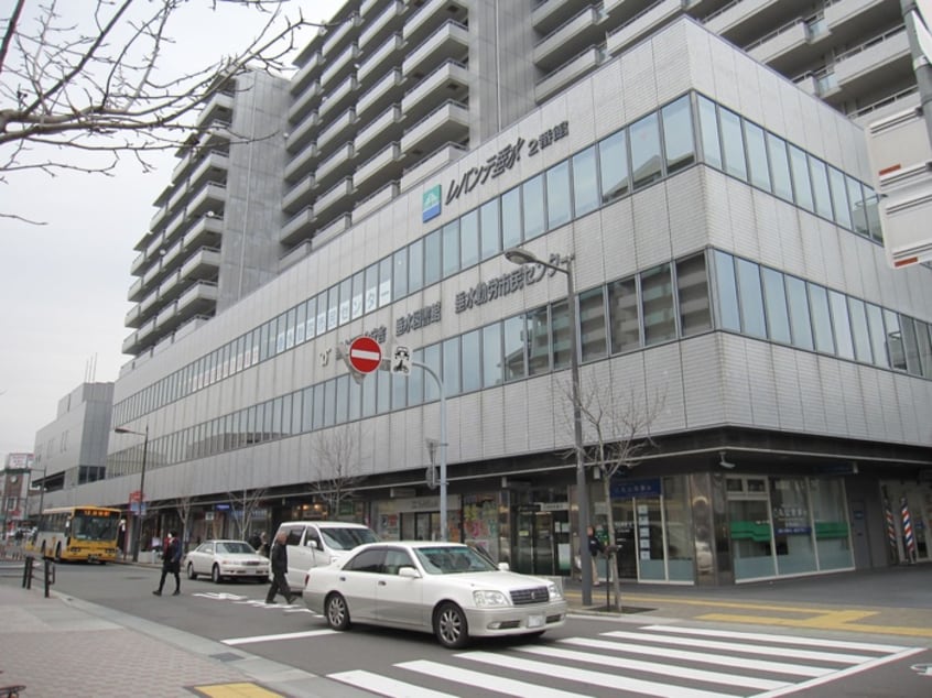 垂水区役所(役所)まで900m オーロラアーク五色