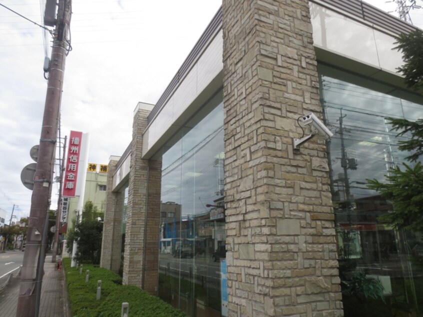 播州信用金庫 立花支店(銀行)まで170m モントレーメゾン伍番館