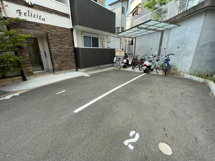 駐車場 Ｆelicita