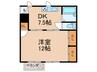 図師マンション 1DKの間取り