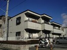メゾン東七松の外観