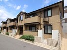 外観写真 ル グランシャリオ A棟