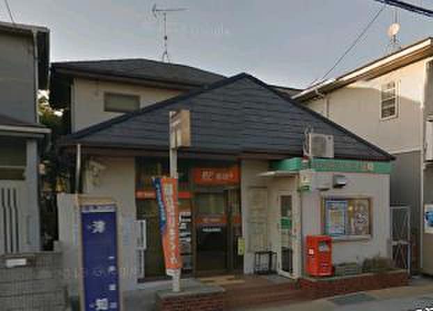 郵便局(郵便局)まで320m プラスワン芦屋