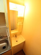 洗面 新梅田プライム