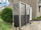 その他 レ－クタウンＡ棟
