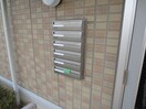 建物設備 レ－クタウンＡ棟