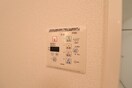 内観写真 レ－クタウンＡ棟