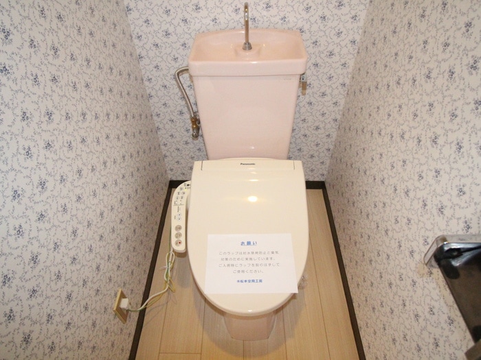 トイレ パステル南野
