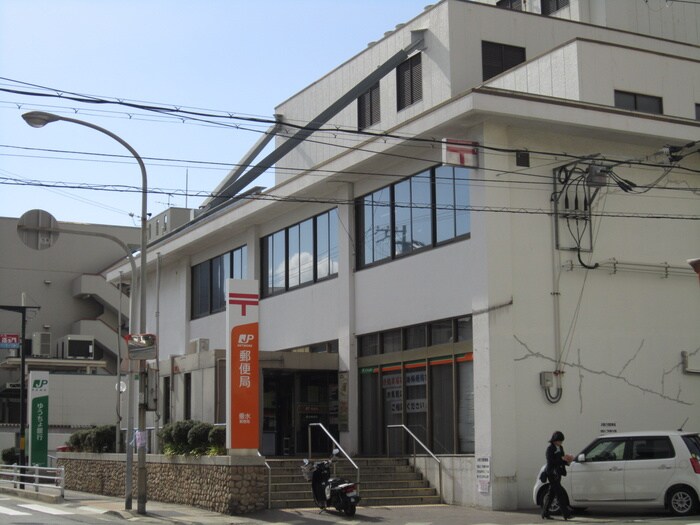 垂水郵便局(郵便局)まで900m サンフロ－レ千代ケ丘