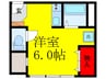 ア－バンプラザ 1Rの間取り