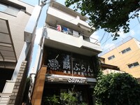 第一開発ビル(203)