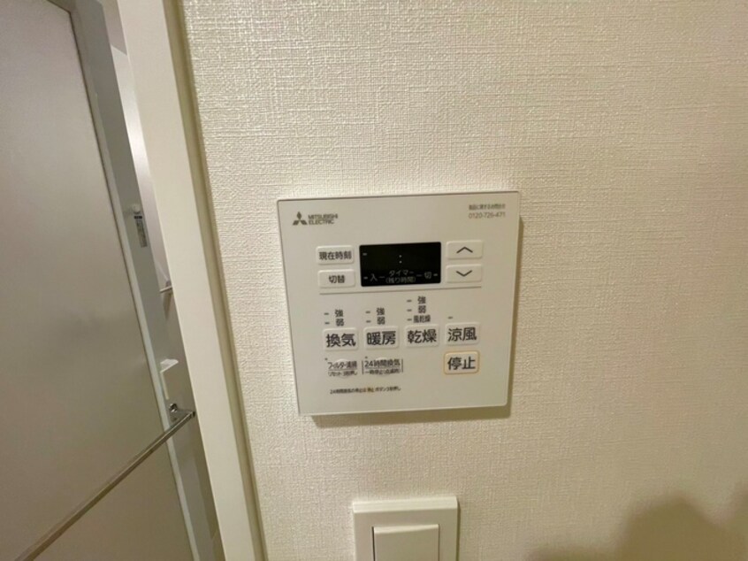 内観写真 ｻﾞ･ﾊﾟｰｸﾊﾋﾞｵ都島ﾌﾛﾝﾄ