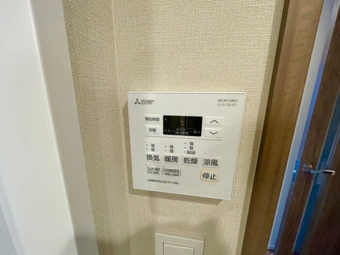 内観写真 ｻﾞ･ﾊﾟｰｸﾊﾋﾞｵ都島ﾌﾛﾝﾄ