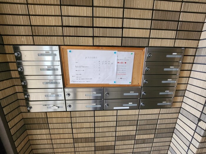 建物設備 ウイングビュ－鮎川