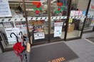 セブンイレブン夷川柳馬場店(コンビニ)まで18m グランドパルティ－ルⅢ